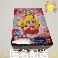 BANDAI キミとアイドルプリキュア キュアアイドル マスコット 新品未開封
