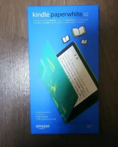 新品Kindle Paperwhiteキッズモデル エメラルドフォレストカバー