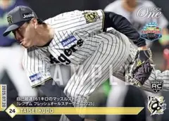 エポックワン　工藤泰成　阪神タイガース　フレッシュオールスター　ルーキーカード