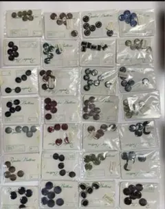 Item thumbnail for item 0ba2608d-e45d-4314-ba4f-95e5e1d10fb7