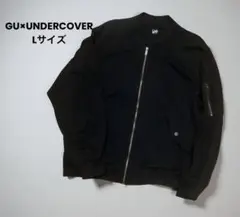 GU×UNDERCOVER リブブルゾン ブラック　Lサイズ　パーカー