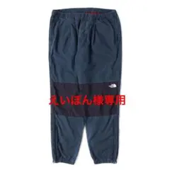 THE NORTH FACE PURPLE LABEL Indigo パンツ