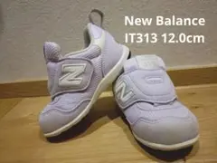 New Balance ニューバランス IT313 12cm