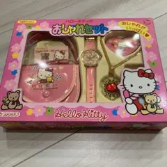 Item thumbnail for item 88bb2460-0672-4fa9-b80a-49aaf5ebcb28