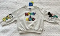 Item thumbnail for item 22574116-5b5c-4644-968e-5d69627d7d4e