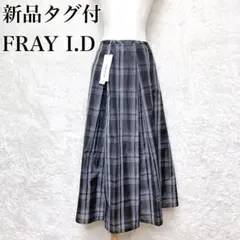 【新品 フレイアイディー】タックギャザーボリュームスカート Sサイズ 鈴木愛理