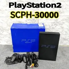 870送料無料PlayStation2 SCPH-30000