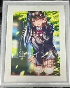 ピロ水先生描き下ろし 直筆サイン入り 複製原画 ピロ水】直筆サインA3複製原画・紅雪 | アールジュネス・軸中心