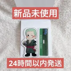 【新品未使用】ワンピース miky ゾロ