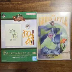 ミセス Mrs. GREEN APPLE ローソン 1番くじ F賞　藤澤涼架