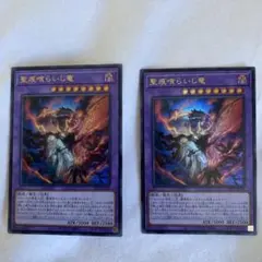 Item thumbnail for item 26cb816b-738a-4c79-b22e-c6babd4a4d94
