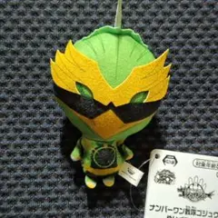 Item thumbnail for item a82a832e-6413-418f-8631-3be1d7621e0c