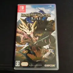 モンスターハンターライズ