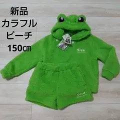 Item thumbnail for item 22b410eb-af0b-4268-83e2-ad9e6d44e70d