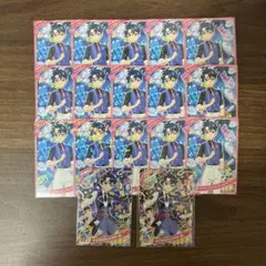 ひみつのアイプリ すばる 星4 星3 セット