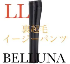 Item thumbnail for item 4dd99231-bbe9-48c9-ab7a-83bbacd0e4e7