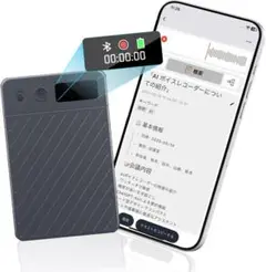 Item thumbnail for item 5b743c82-961a-4bc6-a50c-501c9a5d46b2