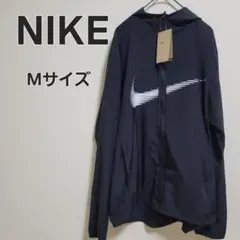 【新品未使用】NIKE ナイキ DRI-FIT フードジャケット Mサイズ