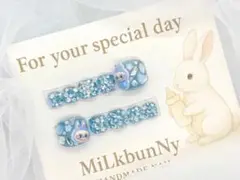 フットネイルチップ　ラブブ