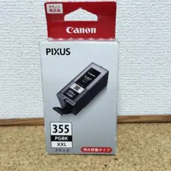 Item thumbnail for item 5529c454-4bfd-490c-bce5-c6a50fa24300