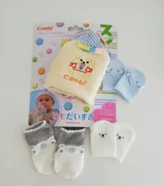 Combi ヒモだいすき おまけつき