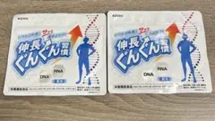 Item thumbnail for item f80a72ce-d817-4b22-b685-cc7dde3cd953