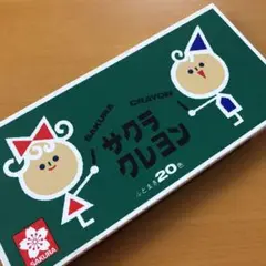 Item thumbnail for item 2cd1e0f0-d00a-4d6d-a3b4-0f8d8d9904ef