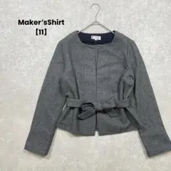 a819＊Maker′sShirt ノーカラージャケット　グレー【11】大きめ