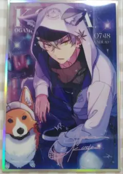 Item thumbnail for item c1a1743f-bb6f-4da1-94f2-eaf0b3ff63d8