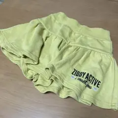 ZIDDY ACTIVE イエローフリルスカートパンツつき140