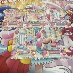 アイカツカード　星宮いちご　まとめ売り