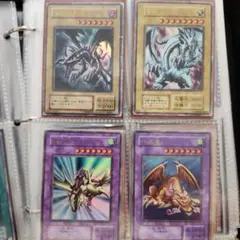 初期2期4枚まとめ売り ブルーアイズ、レッドアイズなど 遊戯王