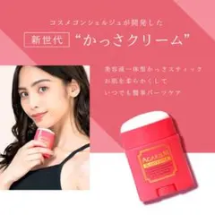 Item thumbnail for item d4fc8f54-dc02-4dbb-936e-b3eb1ee3edee