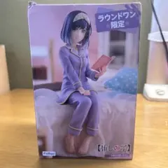 (新品未使用)ラウンドワン限定推しの子ぬーどるストッパーフィギア黒川あかね