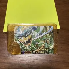 ポケモンフレンダ レガシーピック オーガポン