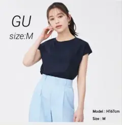 GU マーセライズドT ネイビー　M