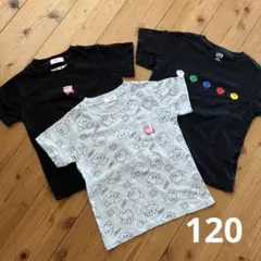 星のカービィ LEGO Ｔシャツ 120cm 3枚