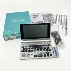 E97 SHARP PW AM700 ライトシルバー 電子辞書 シャープ