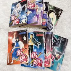 銀魂 1巻～9巻