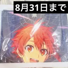 アイナナ オケナナ　SSP ビッグタオル　七瀬陸