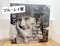 Nissy HOCUS POCUS 4 Nissy盤 ブルーレイ