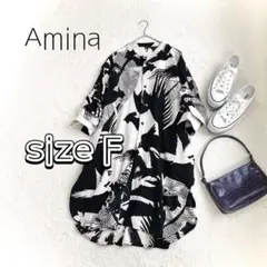 【美品】アミナコレクション　リネン混　抽象的バード柄　シャツワンピース　F 白黒