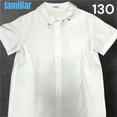 Item thumbnail for item 6654d58e-471b-4349-9cef-f8ca8d0327b2