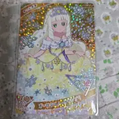 【新品未使用】ひみつのアイプリ　オーロラスノーグランプリ　プリンセスつむぎ　★4