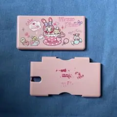 【レア】ニンテンドーDS Lite メゾピアノ カバー