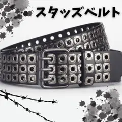 ベルト　【今だけ980円→880円！】スタッズ　パンク　y2k グランジ
