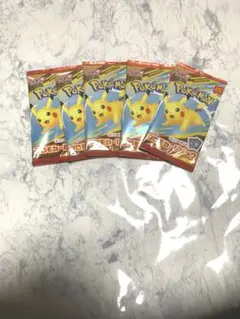 ポケモンカードパック ピカチュウ 5個セット