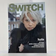 SWITCH 2001年10月号 HYDE