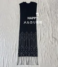 2025年最新】Pleats please saltの人気アイテム - メルカリ