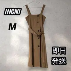【INGNI】 新品 未使用 ブラウン ボタン付きワンピース　M
